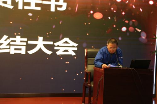 中国·永利(88858cc·VIP认证)官网 - GREEN LIFE