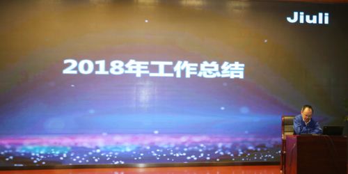 中国·永利(88858cc·VIP认证)官网 - GREEN LIFE