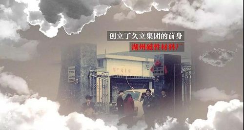 中国·永利(88858cc·VIP认证)官网 - GREEN LIFE