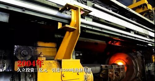 中国·永利(88858cc·VIP认证)官网 - GREEN LIFE