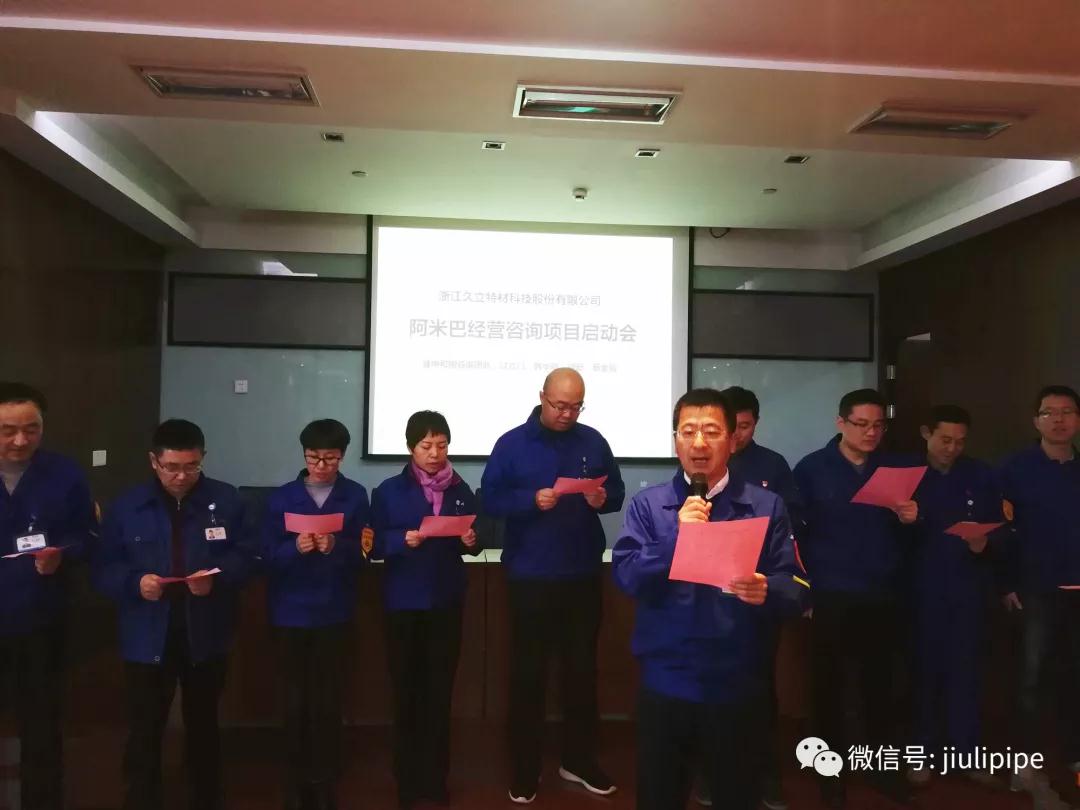 中国·永利(88858cc·VIP认证)官网 - GREEN LIFE