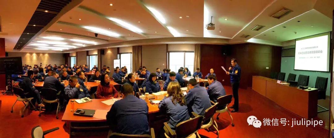 中国·永利(88858cc·VIP认证)官网 - GREEN LIFE