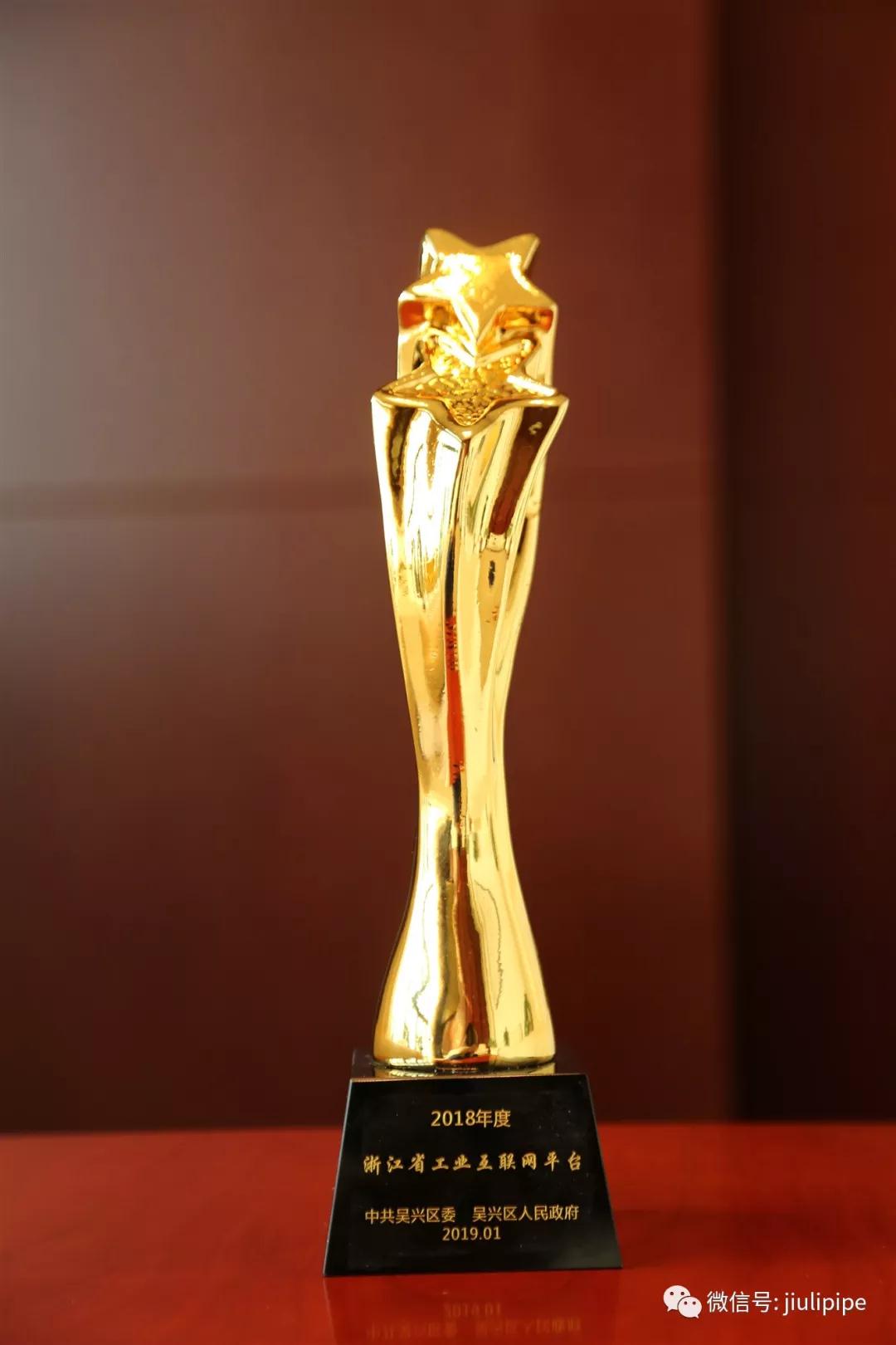 中国·永利(88858cc·VIP认证)官网 - GREEN LIFE