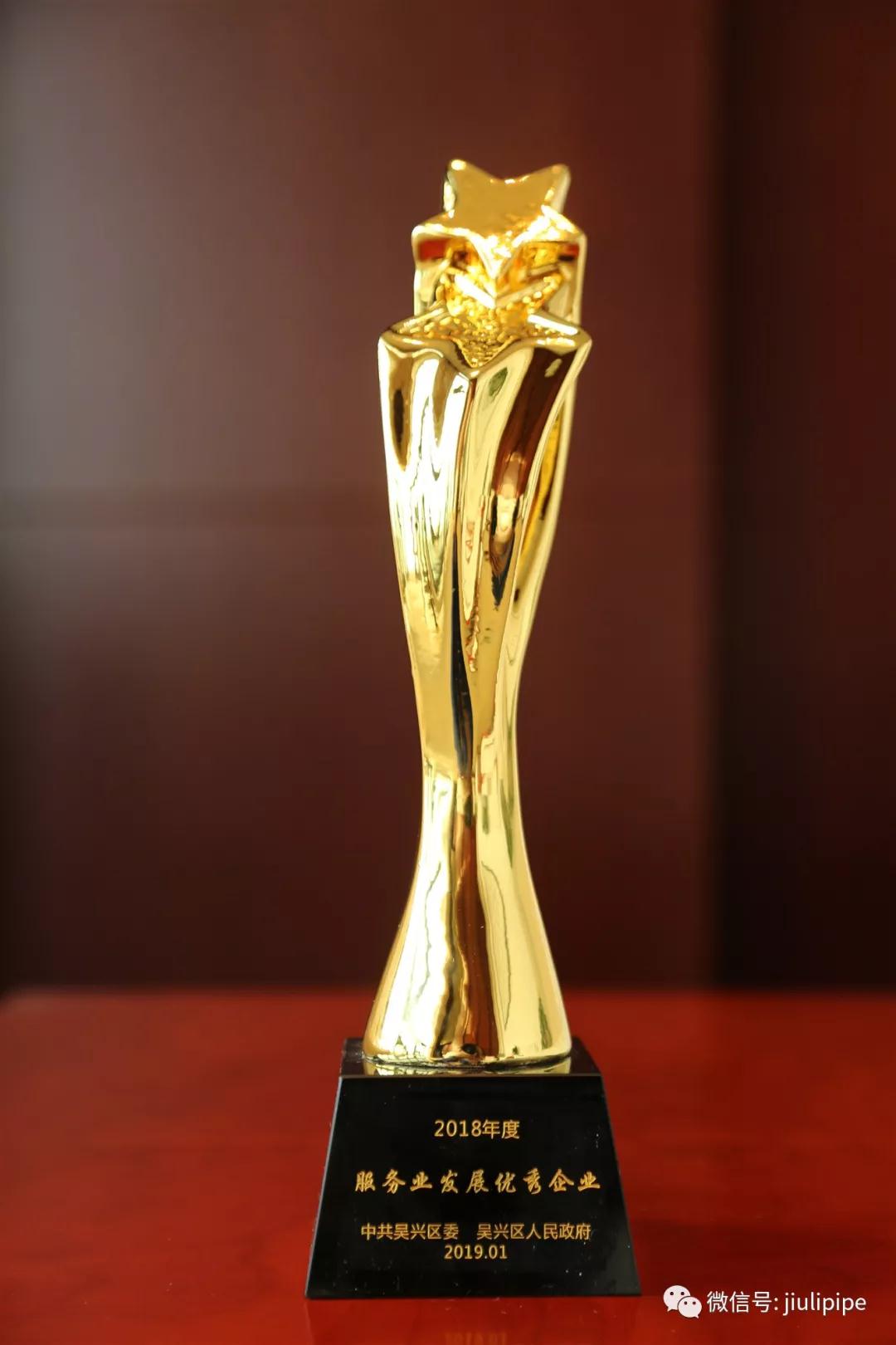 中国·永利(88858cc·VIP认证)官网 - GREEN LIFE