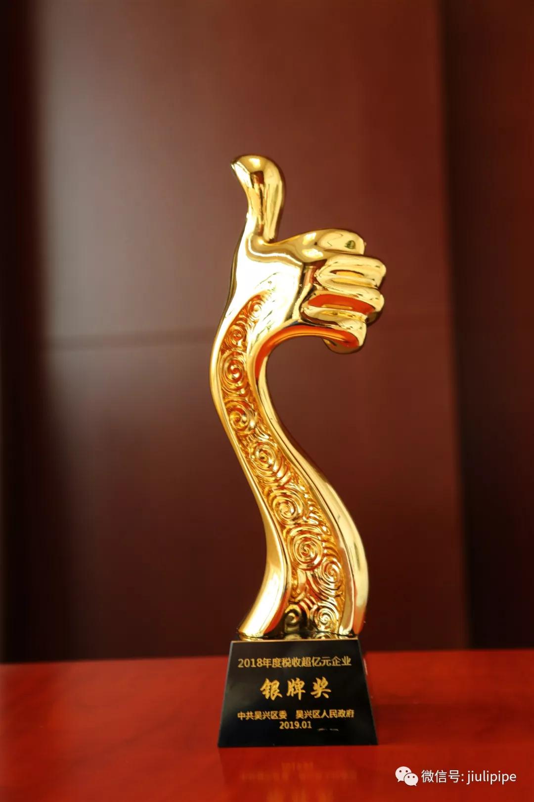 中国·永利(88858cc·VIP认证)官网 - GREEN LIFE