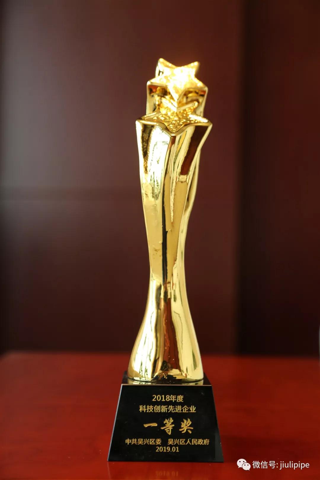 中国·永利(88858cc·VIP认证)官网 - GREEN LIFE