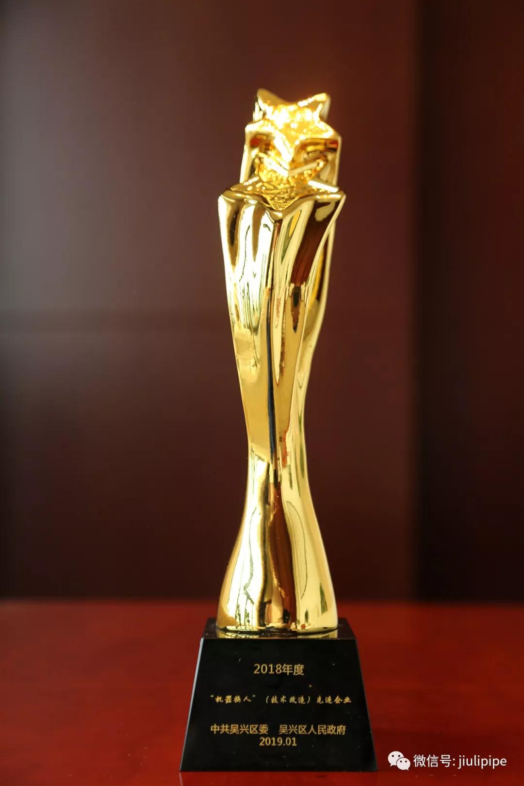 中国·永利(88858cc·VIP认证)官网 - GREEN LIFE