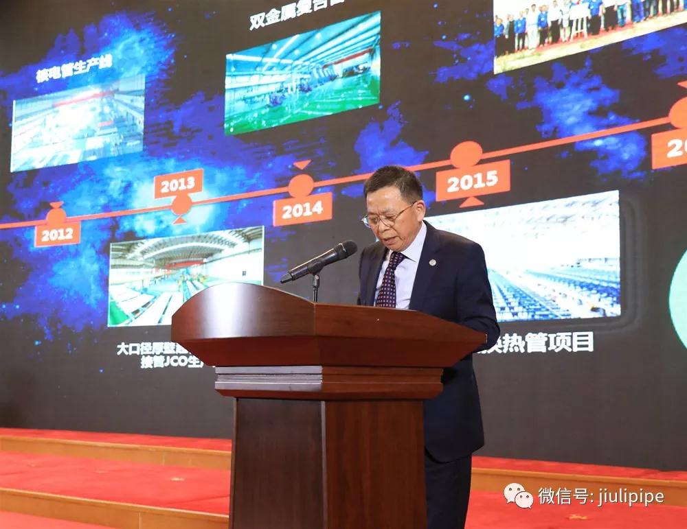 中国·永利(88858cc·VIP认证)官网 - GREEN LIFE