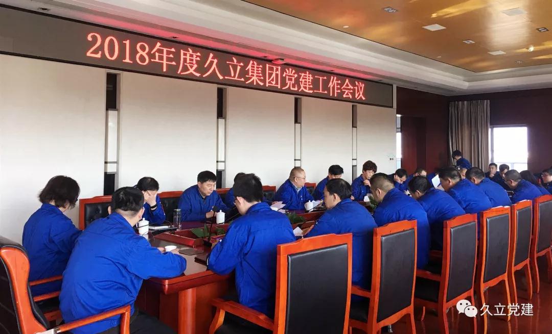 中国·永利(88858cc·VIP认证)官网 - GREEN LIFE