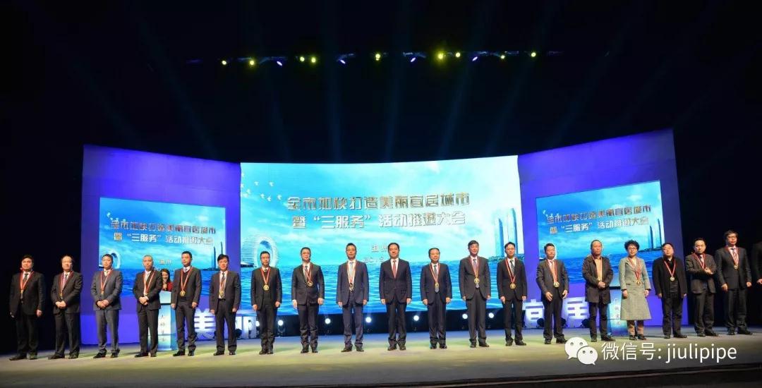 中国·永利(88858cc·VIP认证)官网 - GREEN LIFE