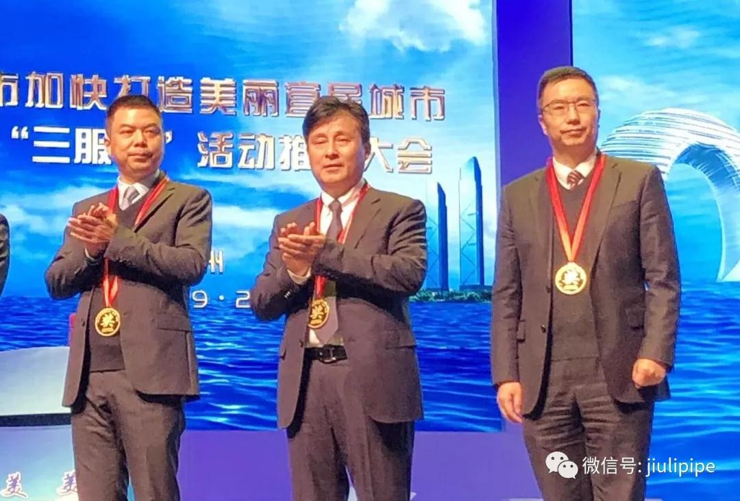 中国·永利(88858cc·VIP认证)官网 - GREEN LIFE