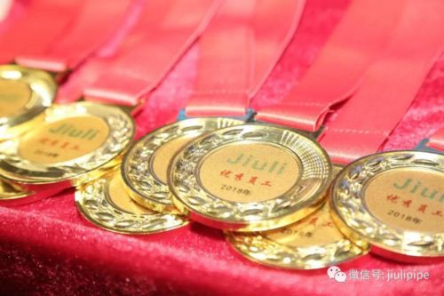 中国·永利(88858cc·VIP认证)官网 - GREEN LIFE