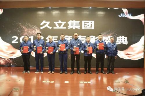 中国·永利(88858cc·VIP认证)官网 - GREEN LIFE