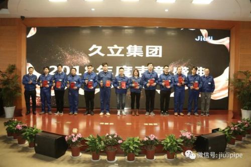 中国·永利(88858cc·VIP认证)官网 - GREEN LIFE