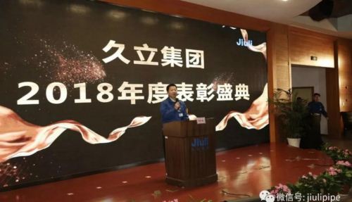 中国·永利(88858cc·VIP认证)官网 - GREEN LIFE