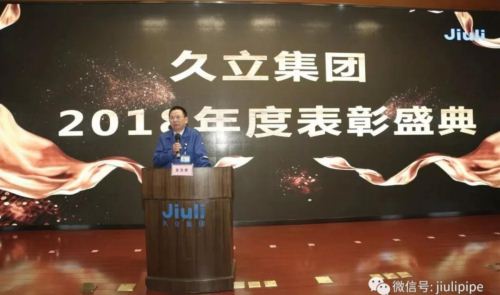 中国·永利(88858cc·VIP认证)官网 - GREEN LIFE