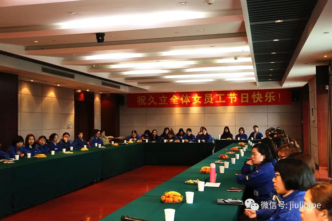 中国·永利(88858cc·VIP认证)官网 - GREEN LIFE