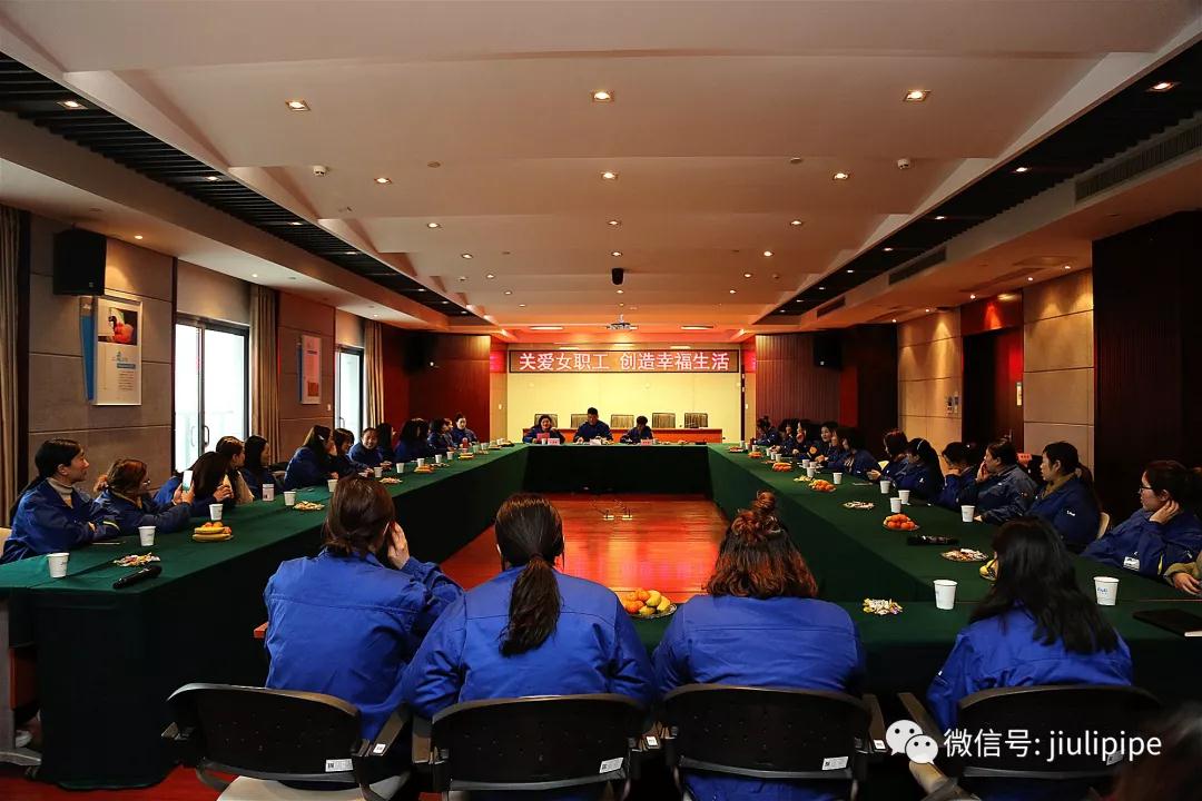 中国·永利(88858cc·VIP认证)官网 - GREEN LIFE