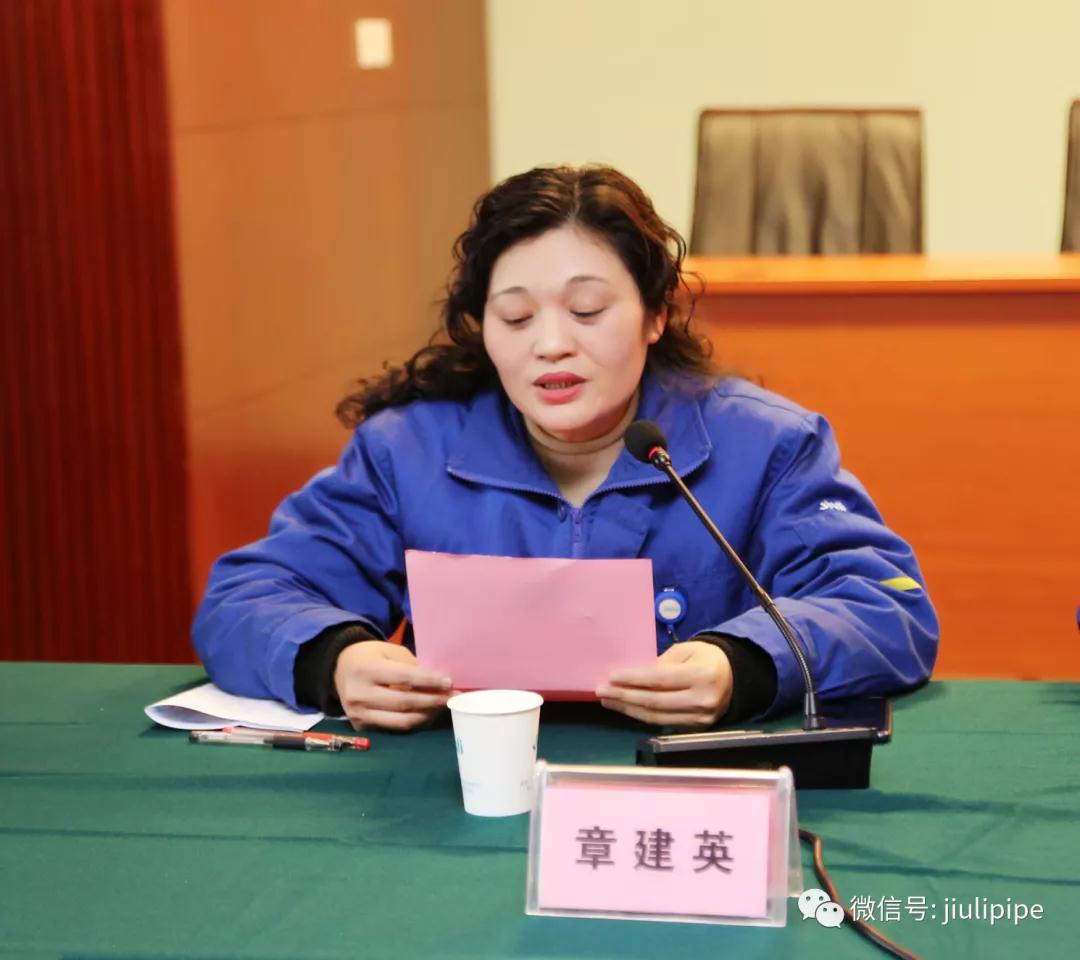 中国·永利(88858cc·VIP认证)官网 - GREEN LIFE