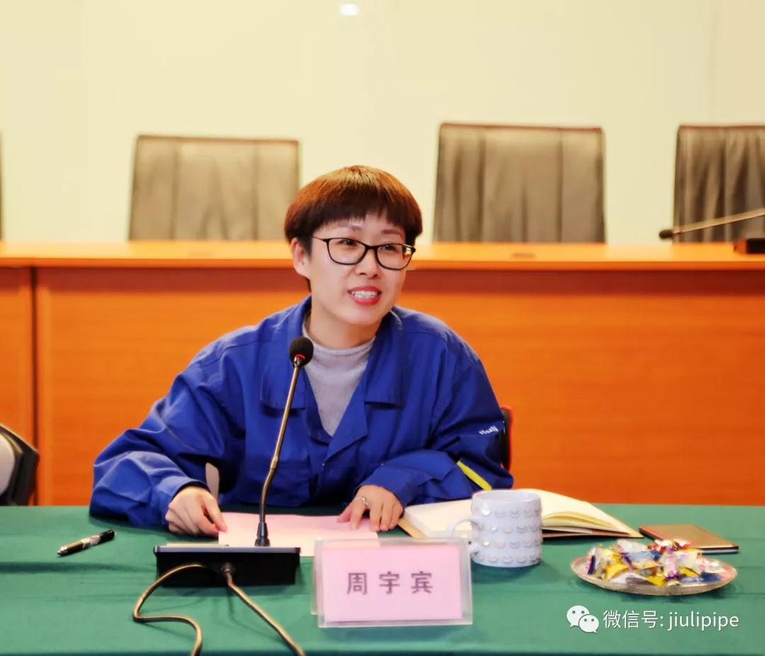 中国·永利(88858cc·VIP认证)官网 - GREEN LIFE