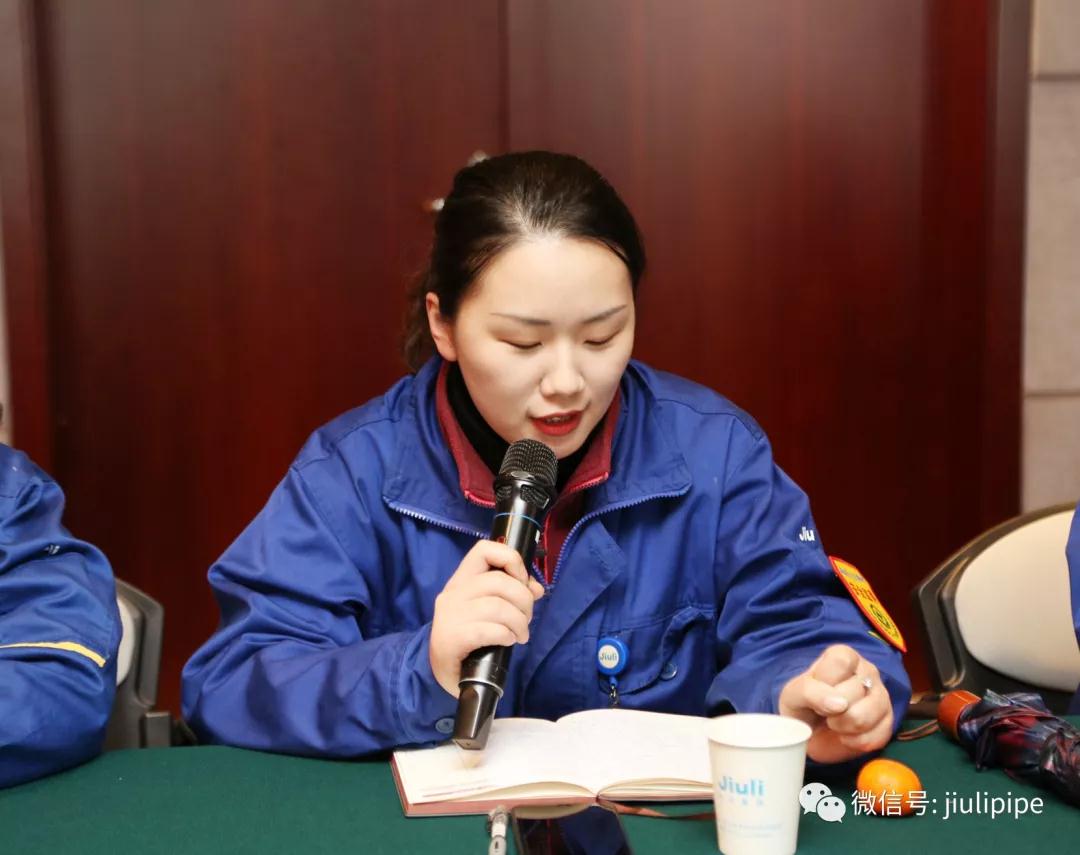 中国·永利(88858cc·VIP认证)官网 - GREEN LIFE