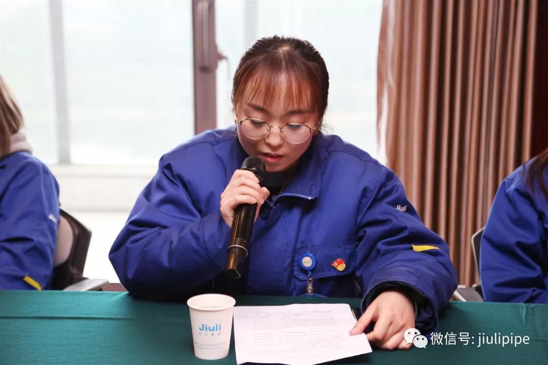 中国·永利(88858cc·VIP认证)官网 - GREEN LIFE