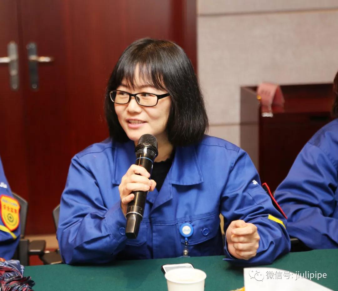 中国·永利(88858cc·VIP认证)官网 - GREEN LIFE