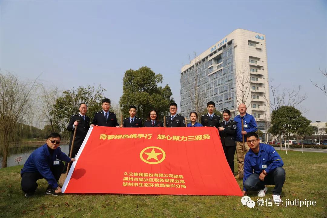 中国·永利(88858cc·VIP认证)官网 - GREEN LIFE