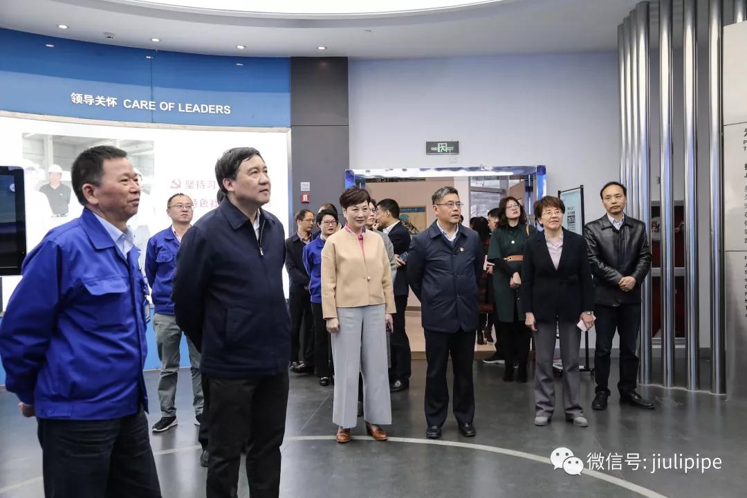 中国·永利(88858cc·VIP认证)官网 - GREEN LIFE