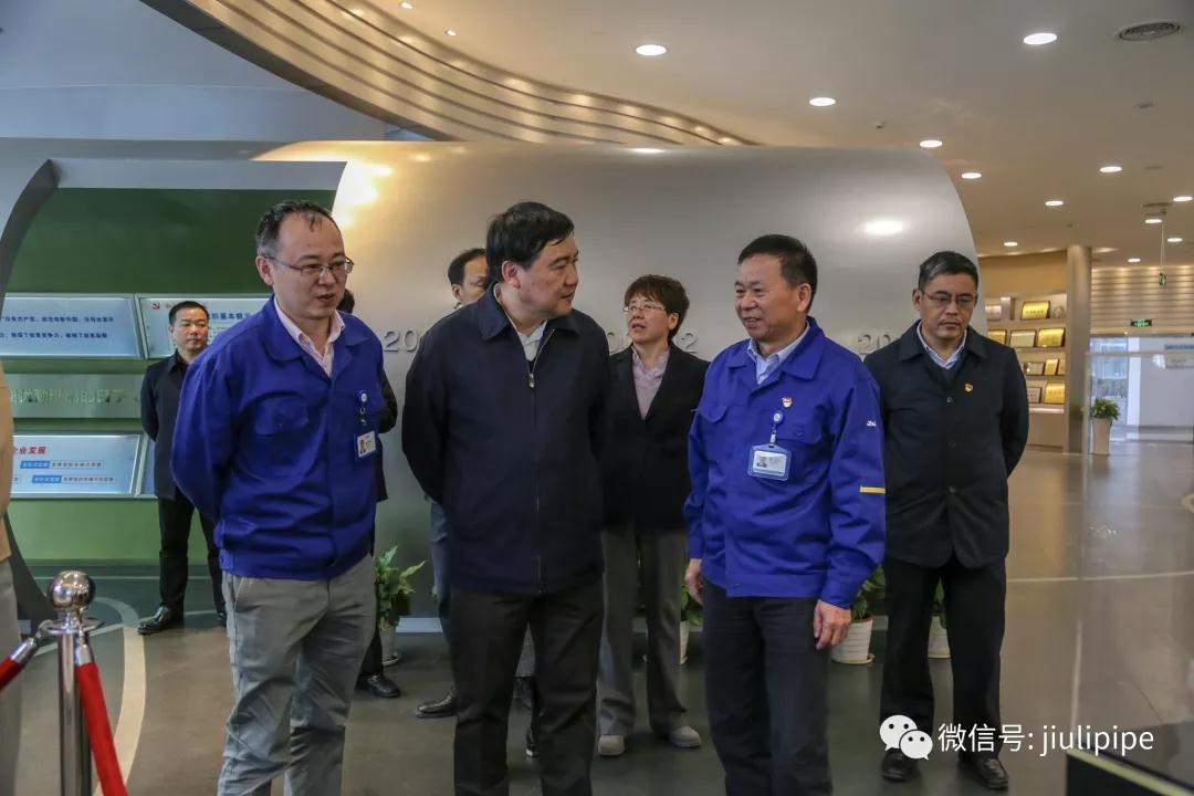 中国·永利(88858cc·VIP认证)官网 - GREEN LIFE