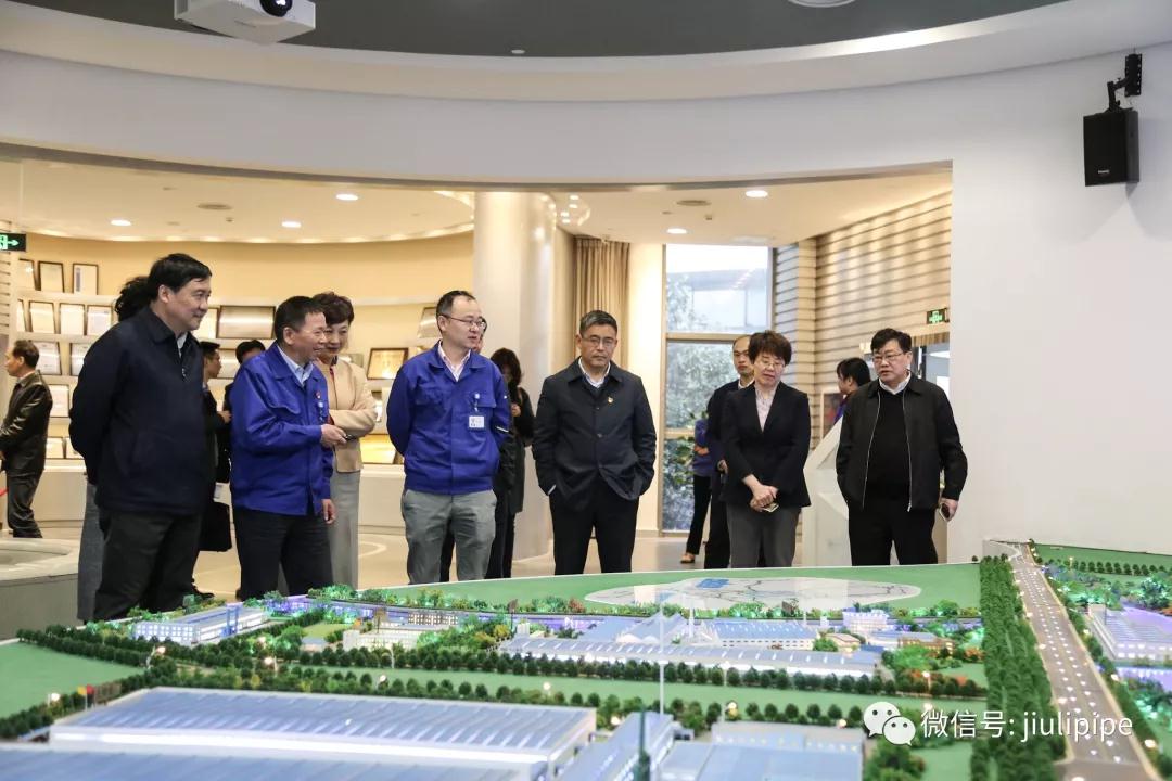 中国·永利(88858cc·VIP认证)官网 - GREEN LIFE