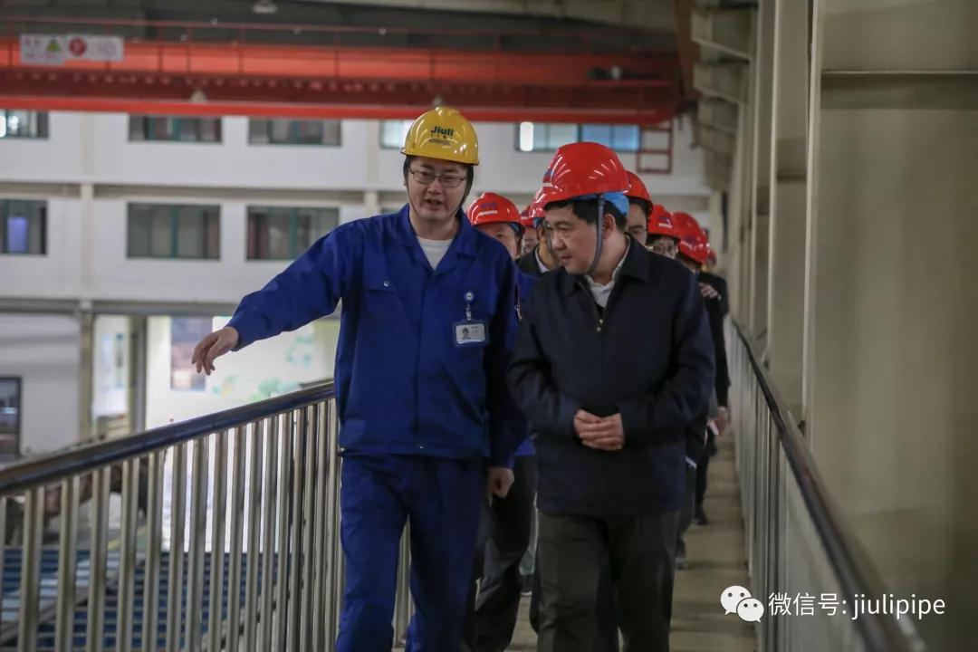 中国·永利(88858cc·VIP认证)官网 - GREEN LIFE