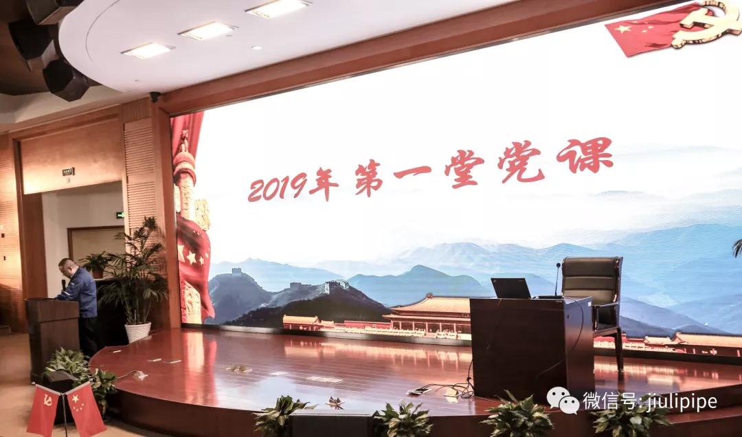 中国·永利(88858cc·VIP认证)官网 - GREEN LIFE