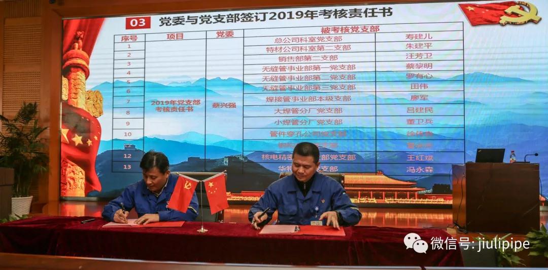 中国·永利(88858cc·VIP认证)官网 - GREEN LIFE