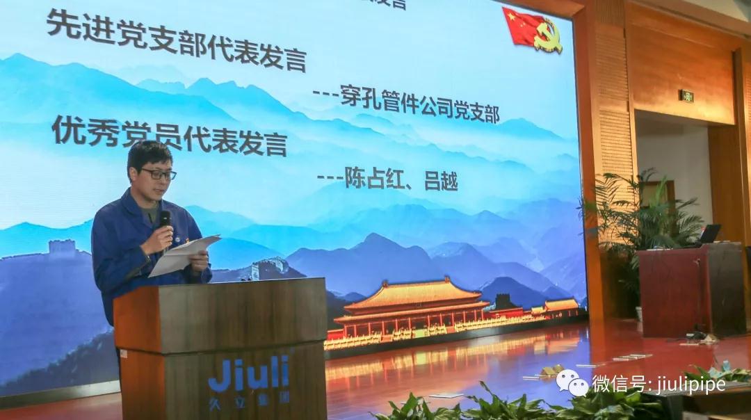 中国·永利(88858cc·VIP认证)官网 - GREEN LIFE