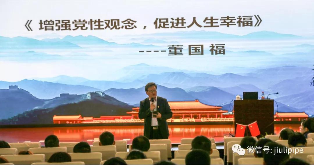 中国·永利(88858cc·VIP认证)官网 - GREEN LIFE