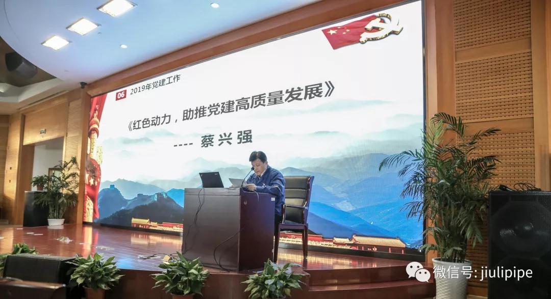 中国·永利(88858cc·VIP认证)官网 - GREEN LIFE