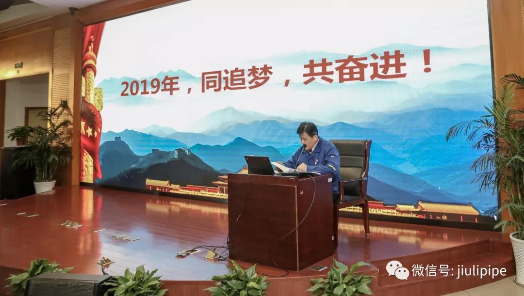 中国·永利(88858cc·VIP认证)官网 - GREEN LIFE