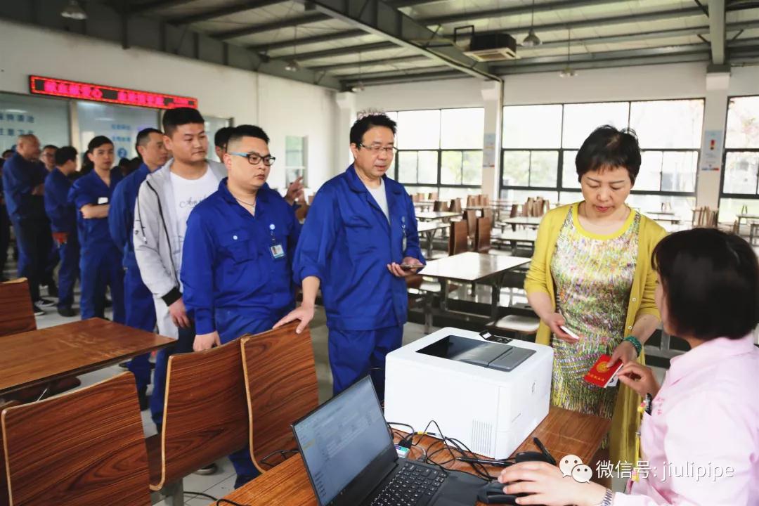 中国·永利(88858cc·VIP认证)官网 - GREEN LIFE