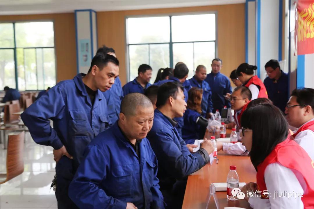 中国·永利(88858cc·VIP认证)官网 - GREEN LIFE