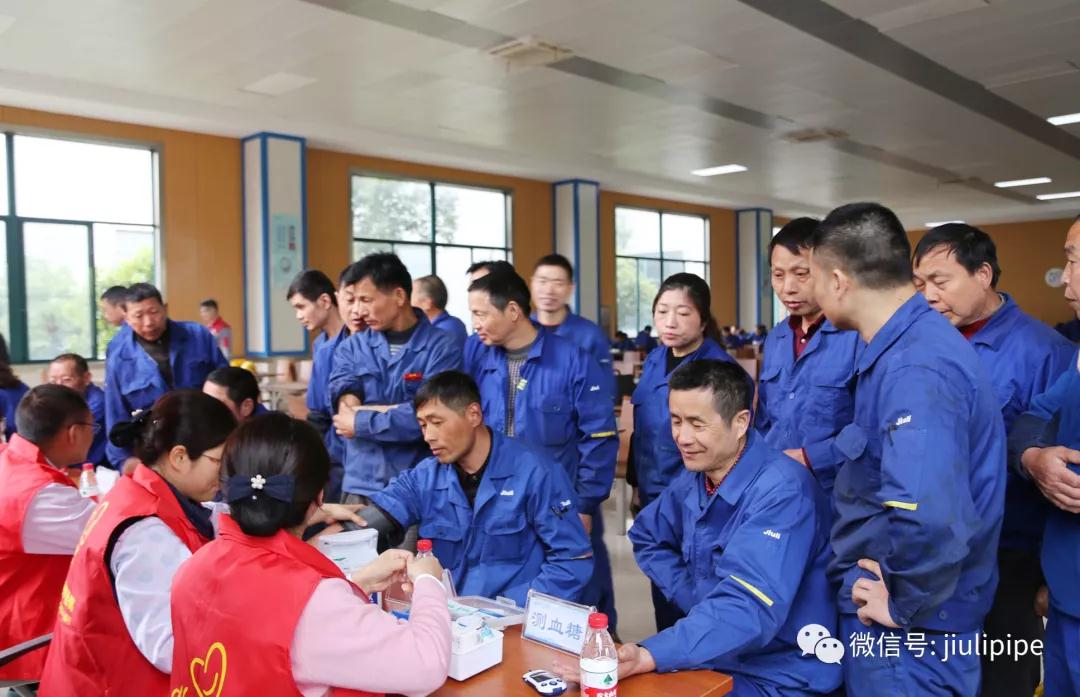 中国·永利(88858cc·VIP认证)官网 - GREEN LIFE