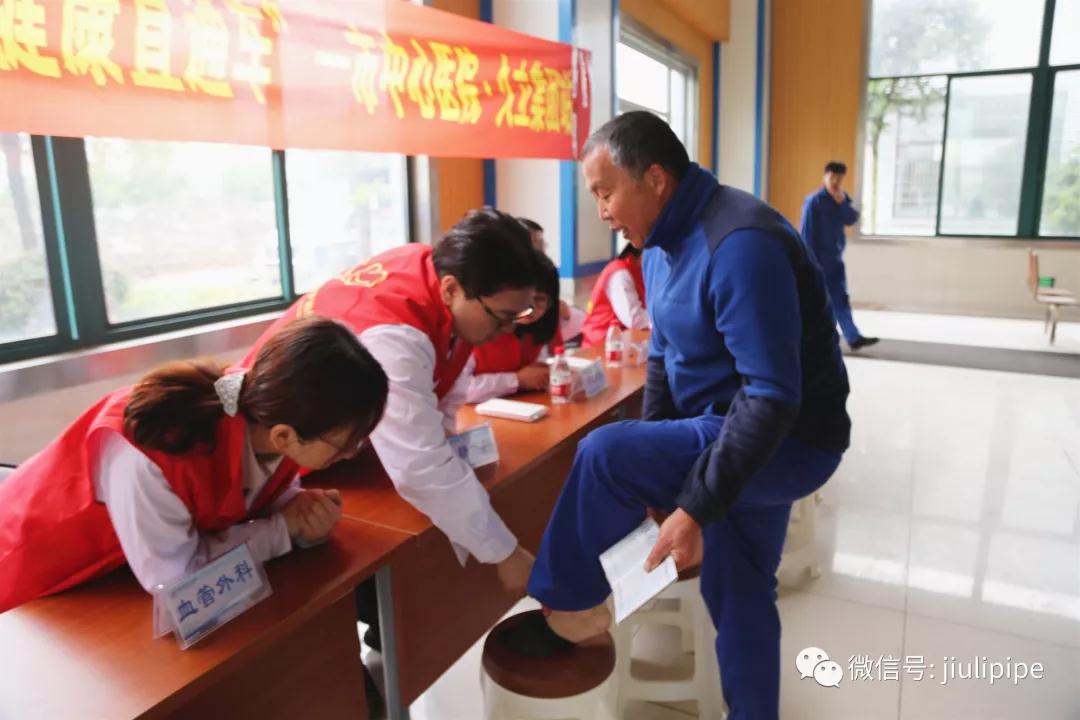 中国·永利(88858cc·VIP认证)官网 - GREEN LIFE