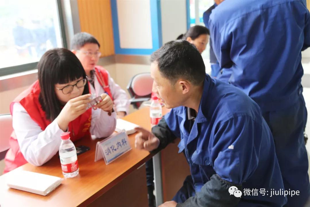 中国·永利(88858cc·VIP认证)官网 - GREEN LIFE