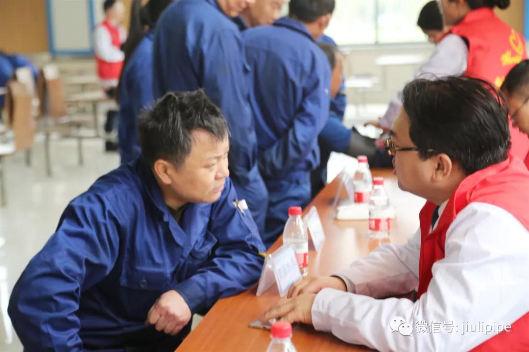 中国·永利(88858cc·VIP认证)官网 - GREEN LIFE