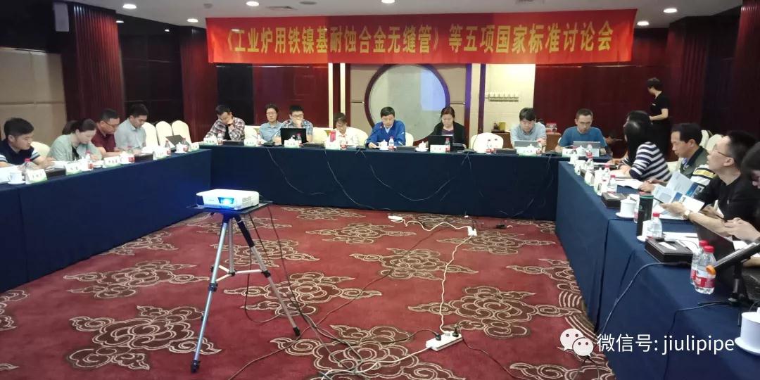 中国·永利(88858cc·VIP认证)官网 - GREEN LIFE