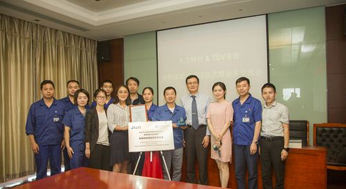 中国·永利(88858cc·VIP认证)官网 - GREEN LIFE