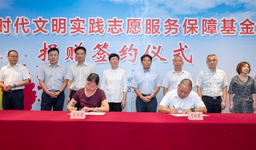 中国·永利(88858cc·VIP认证)官网 - GREEN LIFE