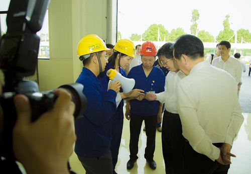 中国·永利(88858cc·VIP认证)官网 - GREEN LIFE