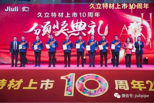 中国·永利(88858cc·VIP认证)官网 - GREEN LIFE