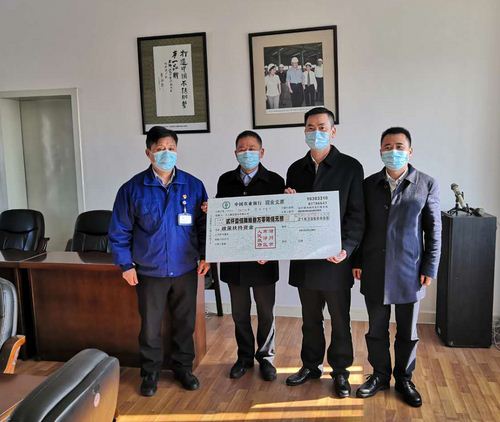 中国·永利(88858cc·VIP认证)官网 - GREEN LIFE